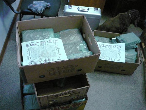 Moscow Police Find Prayers for Protection Amid Massive Cocaine Shipment Moscow Police Find Prayers for Protection Amid Massive Cocaine Shipment - Sputnik International
