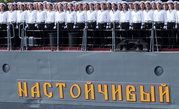 Russian Navy Day 2013 Russian Navy Day 2013 - Sputnik International