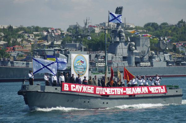 Russian Navy Day 2013 Russian Navy Day 2013 - Sputnik International