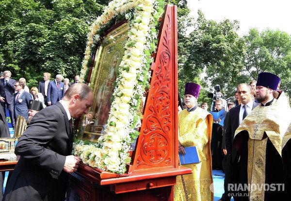 Celebrating the 1025th Anniversary of the Baptism of Rus in Kiev - Sputnik International