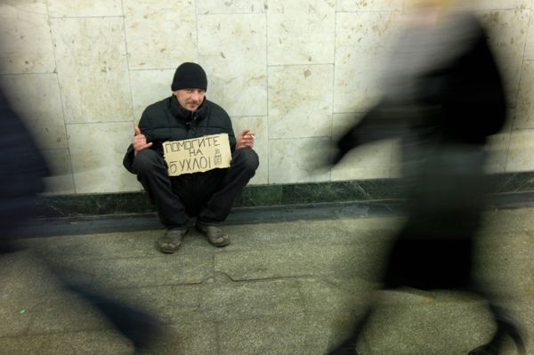 Alleged Beggar-Trafficking Ring Busted in Ukraine - Sputnik International