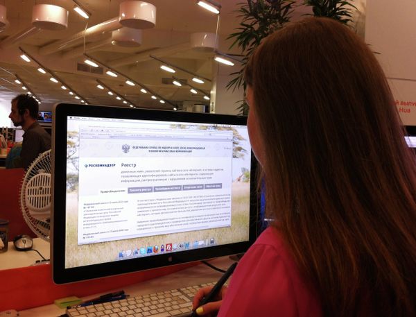 Russian Film Piracy Blacklist Crashes on Launch - Sputnik International
