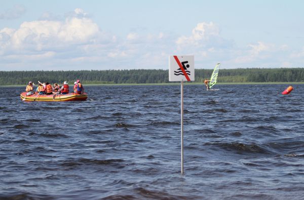 Lake Seliger - Sputnik International