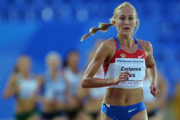 Yulia Zaripova - Sputnik International