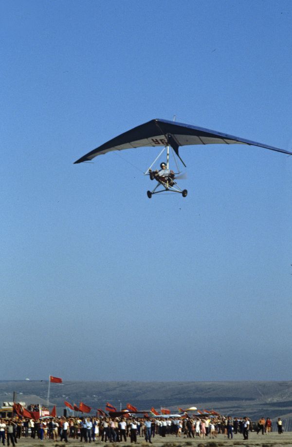 Hang Glider. (Archive) - Sputnik International