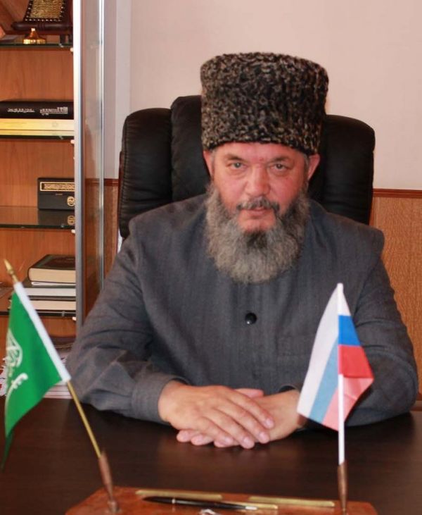 Mukhammad Khadzhi Rakhimov - Sputnik International
