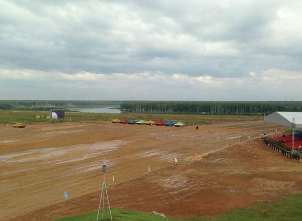 Tank Biathlon Kicks Off Outside Moscow - Sputnik International