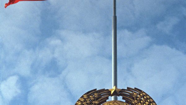 Symbols of USSR - Sputnik International