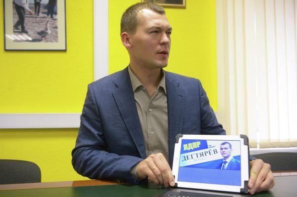 Mikhail Degtyarev - Sputnik International