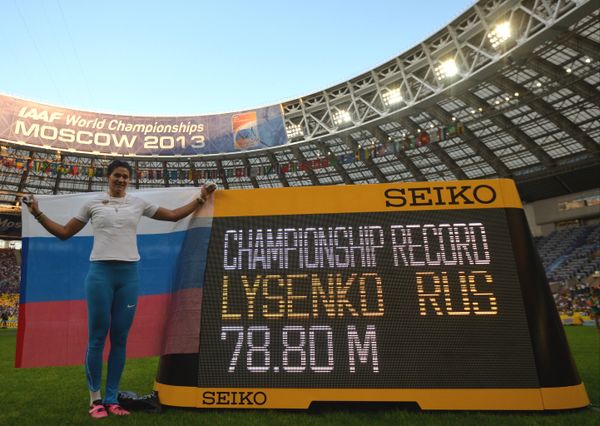 Moscow 2013 Wrap: Day 7 at the World Athletics Championships - Sputnik International