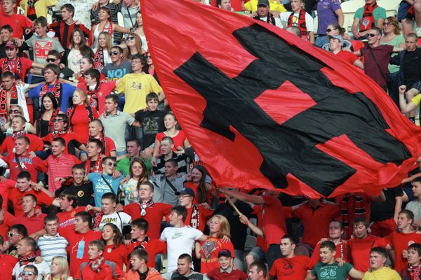 Amkar Perm supporters - Sputnik International