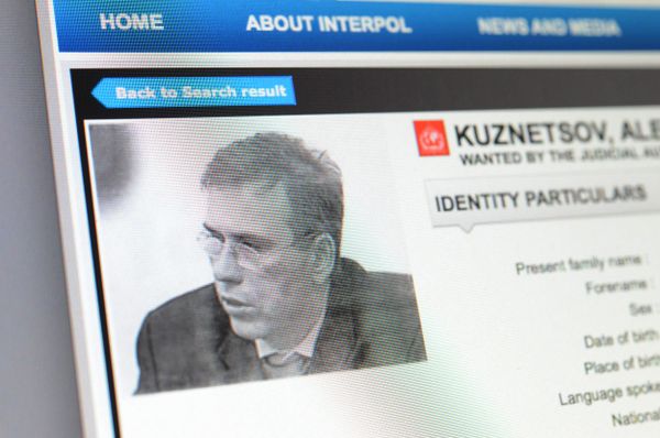 Russia Asks France to Extradite Ex-Moscow Region Official - Sputnik International