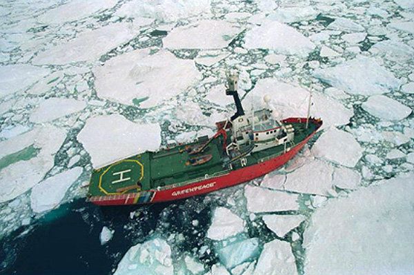 The Arctic Sunrise - Sputnik International