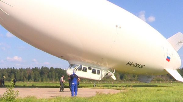 Beauty and the Blimp - Sputnik International
