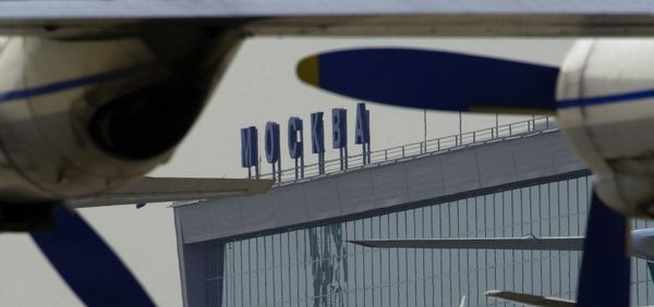 Moscow’s Vnukovo airport - Sputnik International
