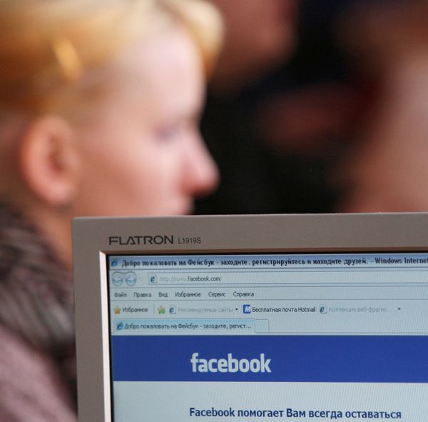 Facebook - Sputnik International
