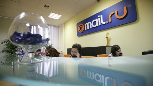 A database containing 4.5 million passwords and usernames from Mail.ru became available on the Internet - Sputnik International