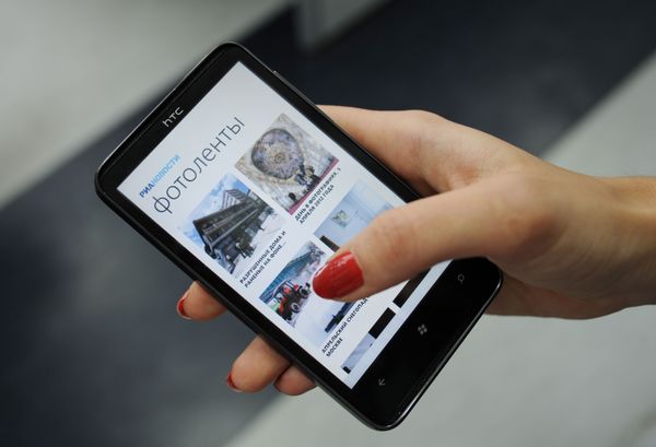 Anger Issues? Russian Scientists Have an App for That - Sputnik International