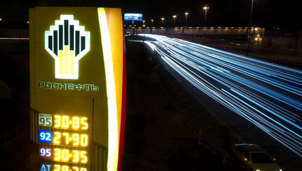 A Rosneft gas station in Moscow - Sputnik International