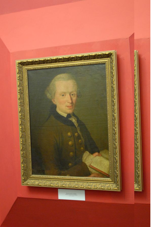 Immanuel Kant - Sputnik International