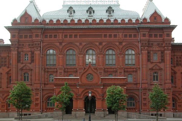 Moscow’s former Lenin Museum, which now houses the Museum of the War of 1812 - Sputnik International