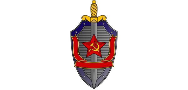 The KGB Symbol - Sputnik International