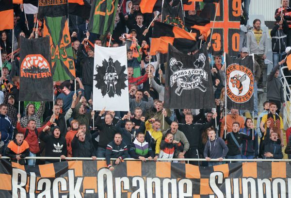 FC Ural fans - Sputnik International