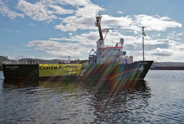 Greenpeace ship Arctic Sunrise - Sputnik International