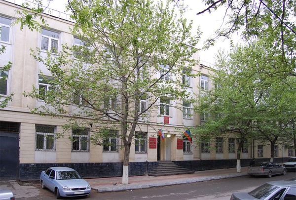 Supreme Court - Sputnik International