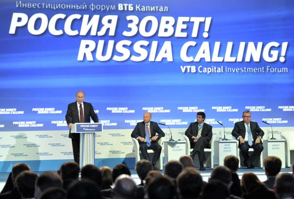 Vladimir Putin speaking at the “Russia Calling” investment forum - Sputnik International