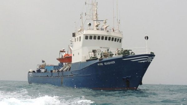 The Myre Seadiver. (Archive) - Sputnik International