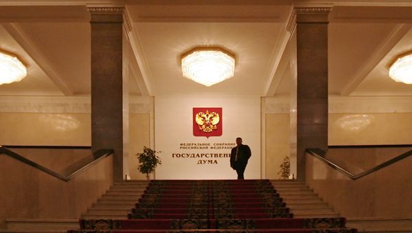 State Duma - Sputnik International