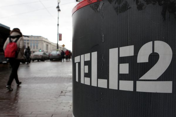 VTB Sells 50% of Tele2 to Russian Tycoon Consortium - Sputnik International