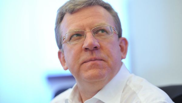 Alexei Kudrin - Sputnik International