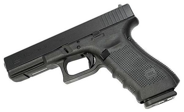 Austrian-manufactured Glock pistols - Sputnik International
