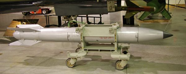 The B-61, the oldest nuclear bomb in the US arsenal - Sputnik International