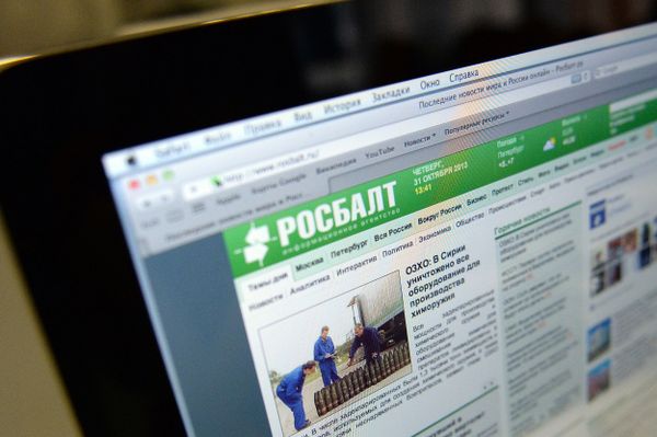 Rosbalt website - Sputnik International