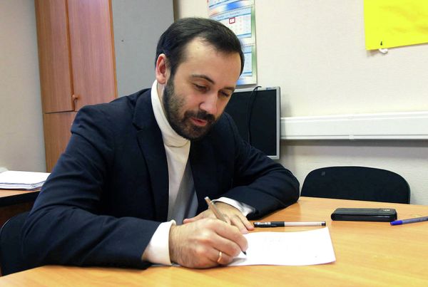 Ilya Ponomaryov - Sputnik International