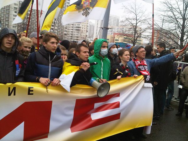 Thousands of Nationalists March in Annual Rally - Sputnik International
