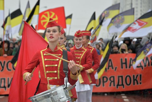 Nationalists March in Russian Cities - Sputnik International