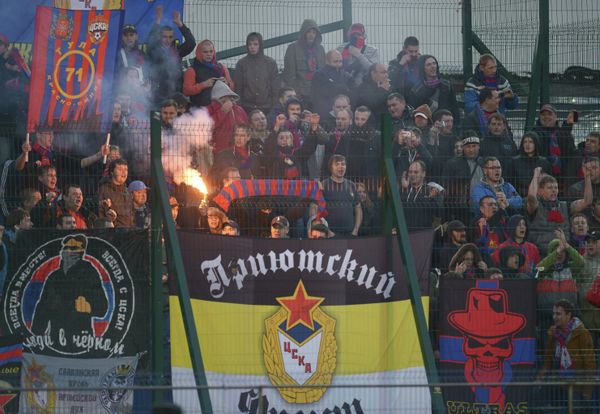 CSKA Moscow football fans - Sputnik International