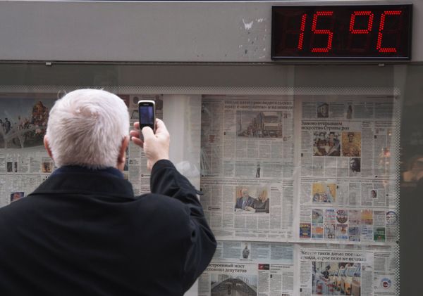 The weather in Moscow has been atypically warm this year - Sputnik International