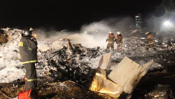 Site of crash - Sputnik International