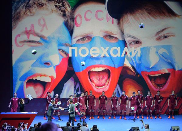 Russian Unveils Cosmic Football Kit for 2014 World Cup - Sputnik International