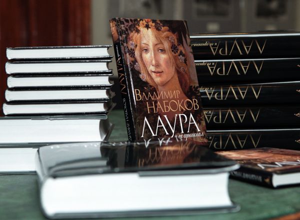 The Original of Laura novel by Vladimir Nabokov - Sputnik International