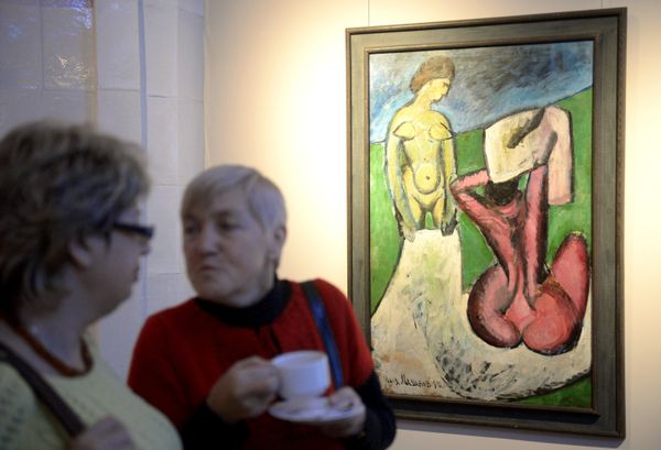 Ilya Mashkov “The Bathers” - Sputnik International