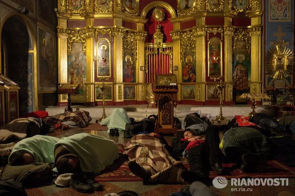 Protest in Kiev: Parliament and Tent Camps - Sputnik International