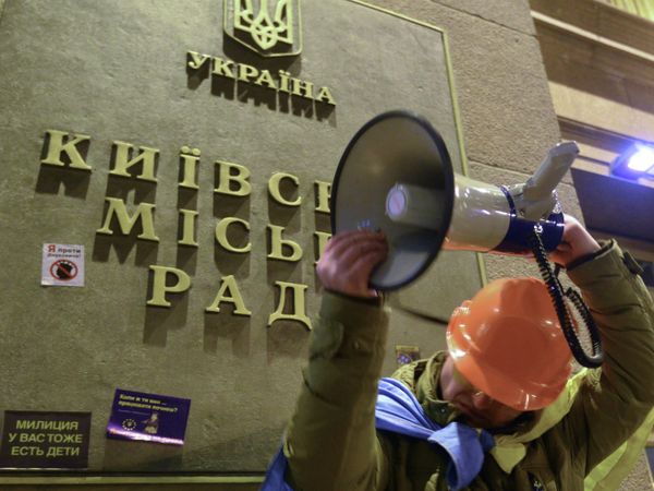 Protest in Kiev: Parliament and Tent Camps - Sputnik International
