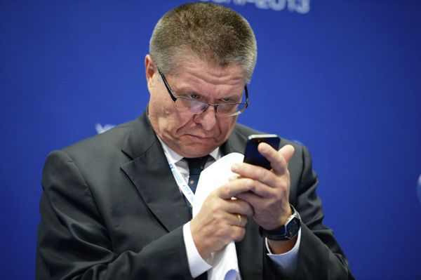Economy Minister Alexei Ulyukayev ( archive) - Sputnik International