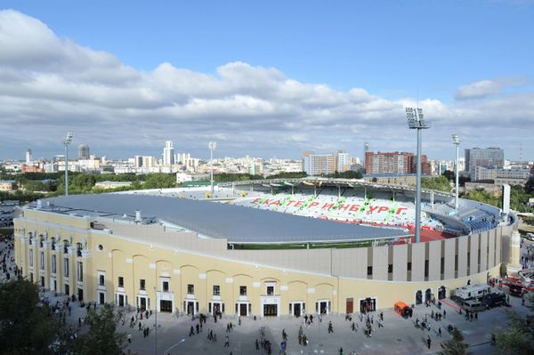 Central Stadium of Yekaterinburg Central Stadium of Yekaterinburg - Sputnik International